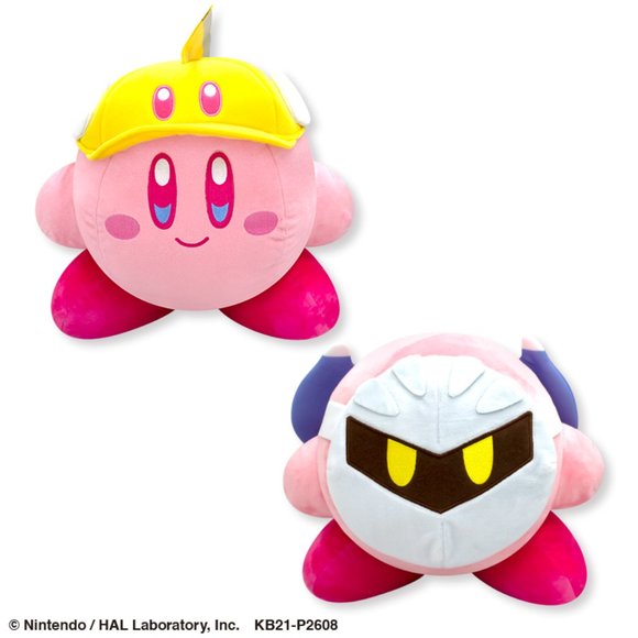 Kirby Muteki Suteki Closet Big Plushy Vol. 2 (Version A) - Picture 1 of 5